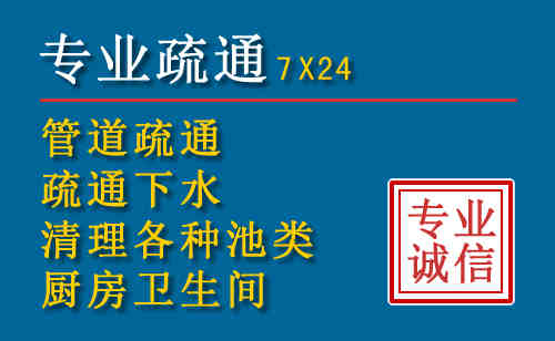 武山搬家公司提示：夏季高温季节长途搬家的6大常识